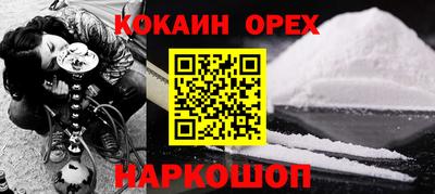 mix Можга