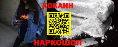 mix Можга