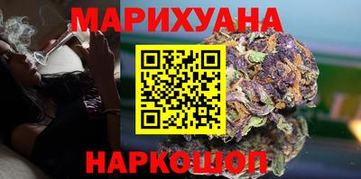 spice Можайск