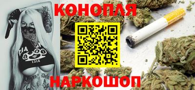 винт Моздок
