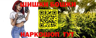 mix Можга