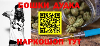 mix Можга