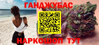 mix Можга