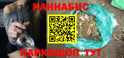 spice Можайск