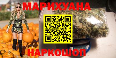винт Моздок