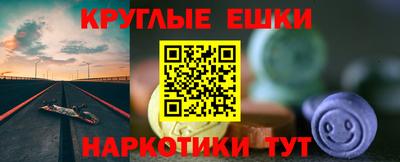 spice Можайск