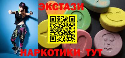 mix Можга