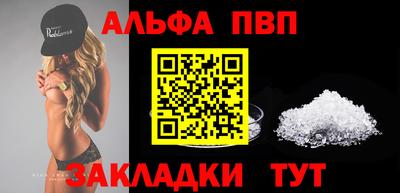 mix Можга
