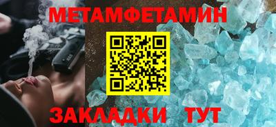 mix Можга
