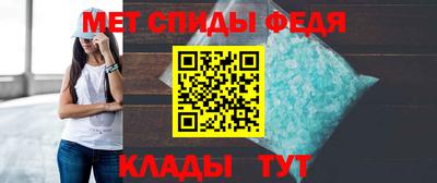 spice Можайск