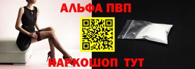 mix Можга