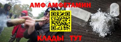 mix Можга