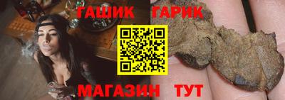 spice Можайск
