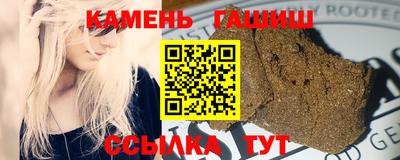 mix Можга