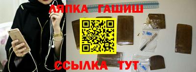spice Можайск