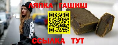 mix Можга