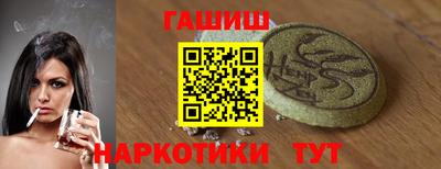 spice Можайск