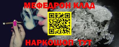 mix Можга