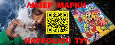 mix Можга