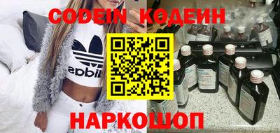 винт Моздок